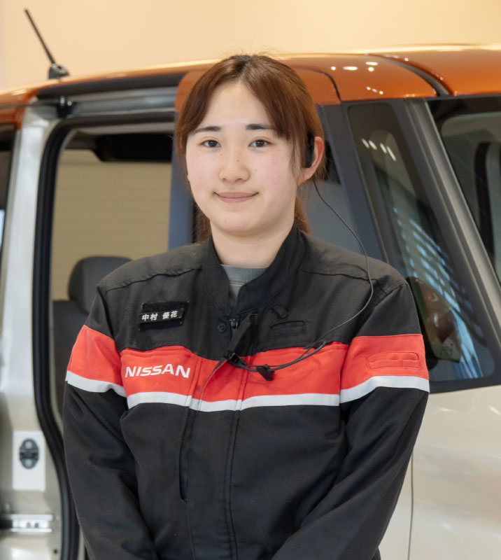 カーライフアドバイザー